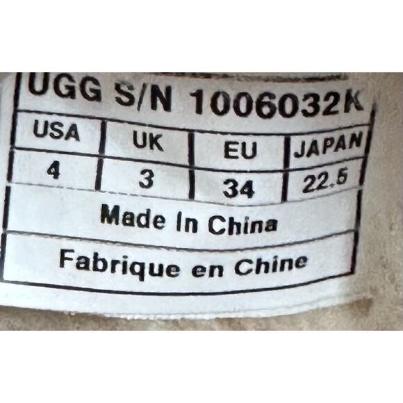 UGG Australian Bomber Short Boots|Dark Brown|Sz 4 - Picture 5 of 8